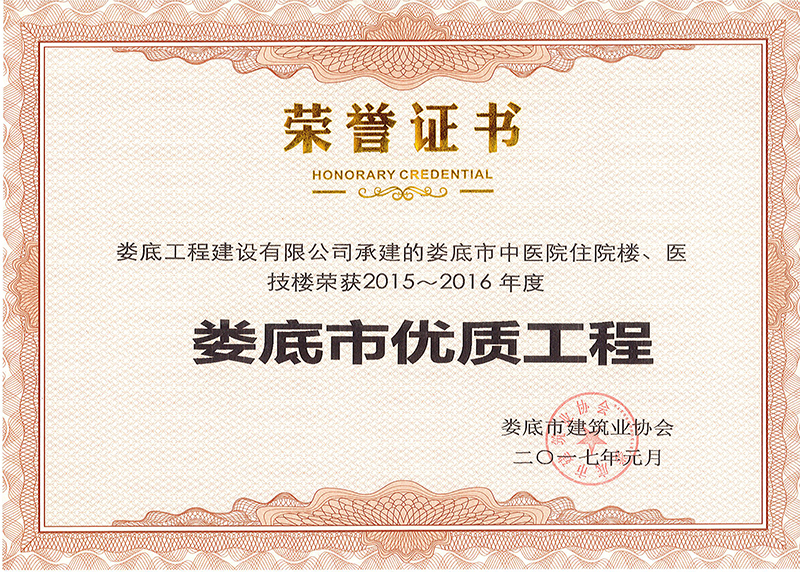 2015-2016Ѓ(yu)|(zh)̣t(y)ԺסԺt(y)ǣ